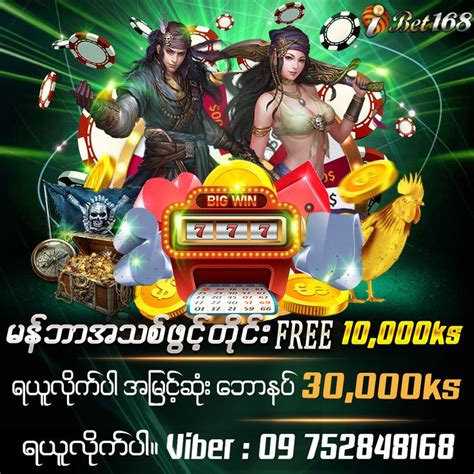 777 slots game myanmar real money|Play 777 Slot Myanmar, Online Slot Game 2023 .